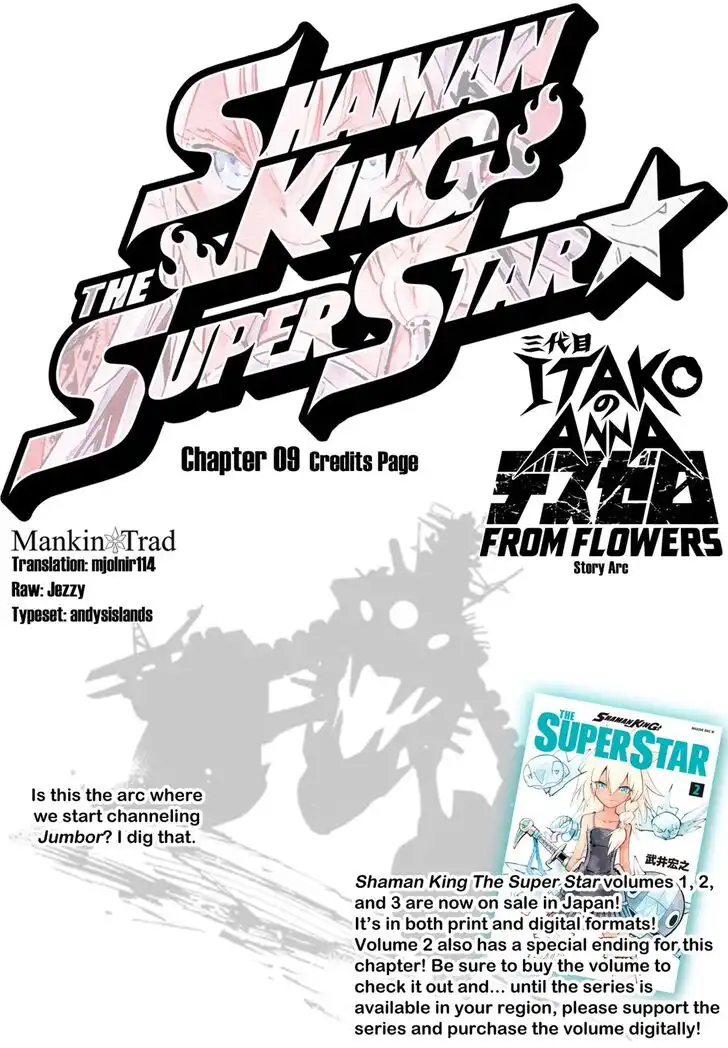 Shaman King: The Super Star Chapter 9 1